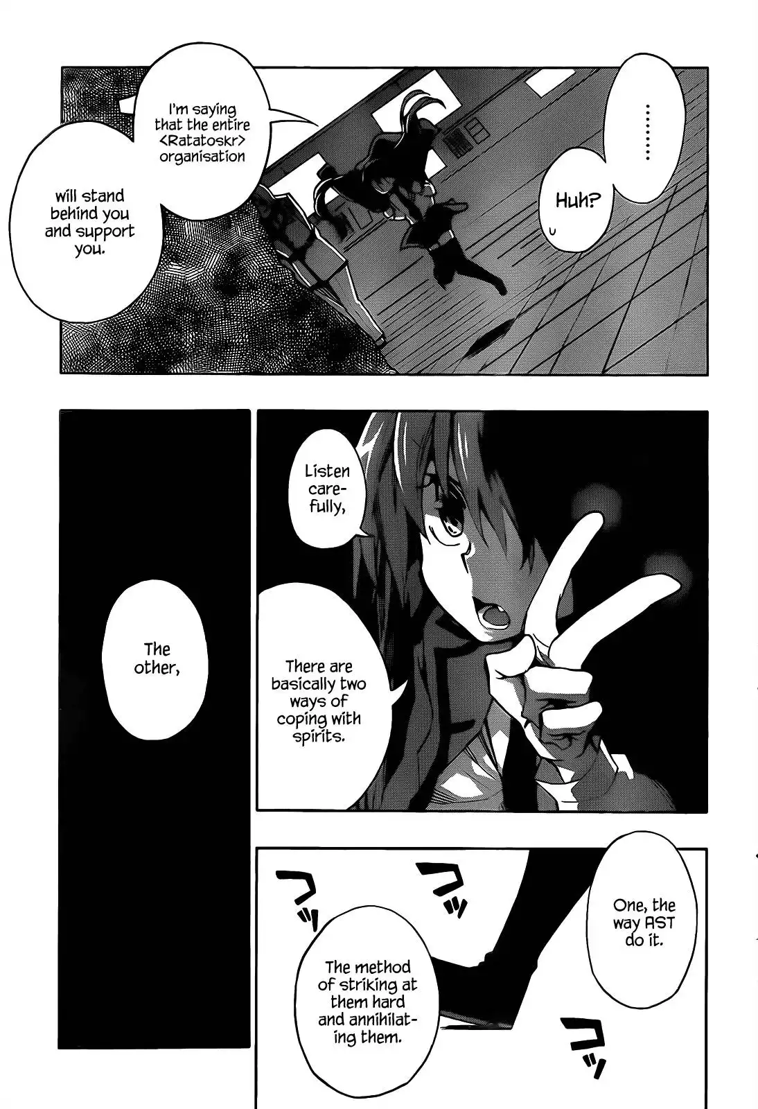 Date a Live Chapter 2 43